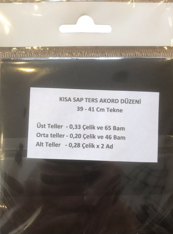 AURORA KISA BAĞLAMA TELİ 0.18 (TERS AKORT DÜZENİNE UYGUN) - Resim 2