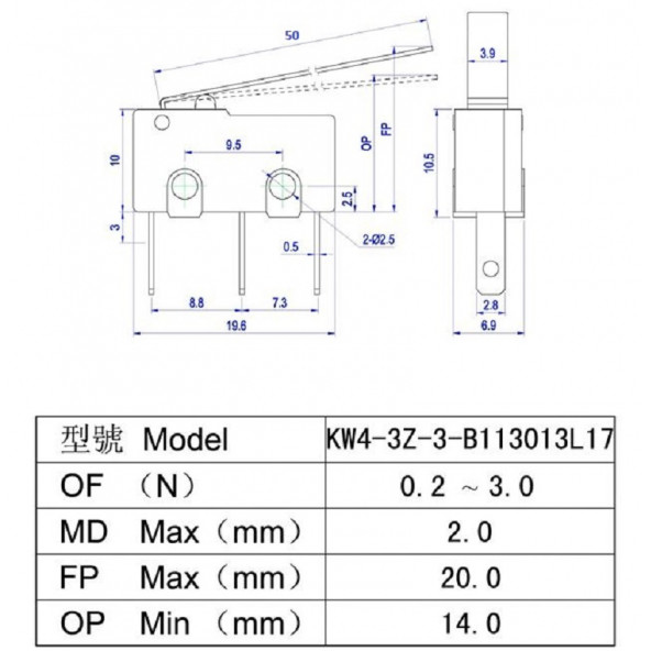 Micro Switch Lehim Uzun Bacak Uzun Palet KW4-ZDF - 2