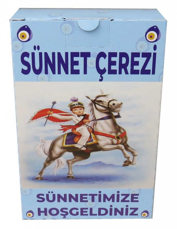 KUTU KARTON SÜNNET ÇEREZLİĞİ JELATİNLİ 50 ADET - 2