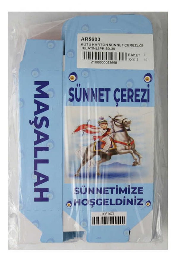 KUTU KARTON SÜNNET ÇEREZLİĞİ JELATİNLİ 50 ADET - 3