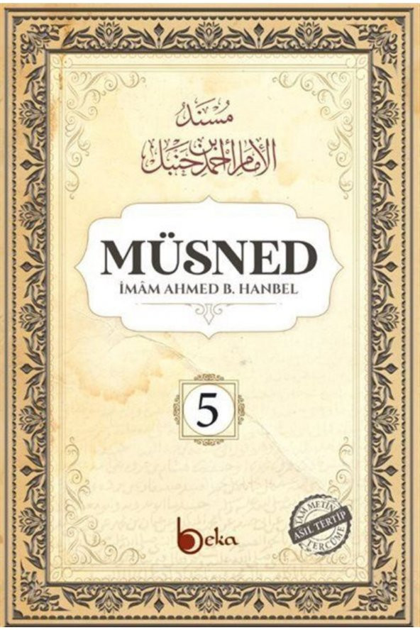 Müsned (5. Cilt- Arapça Metinli)