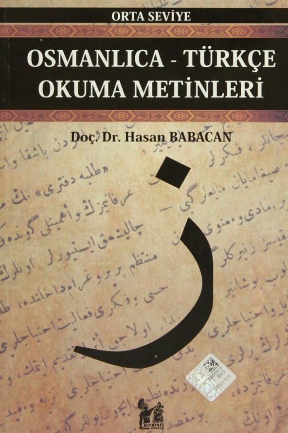 Osmanlıca-Türkçe Okuma Metinleri - Orta Seviye-3 - Hasan Babacan