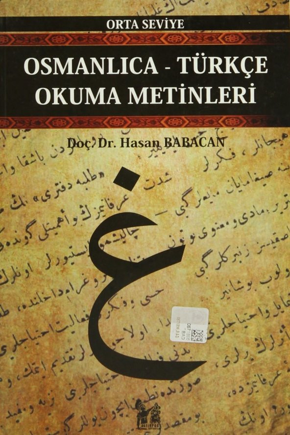 Osmanlıca-Türkçe Okuma Metinleri - Orta Seviye-11 - Hasan Babacan
