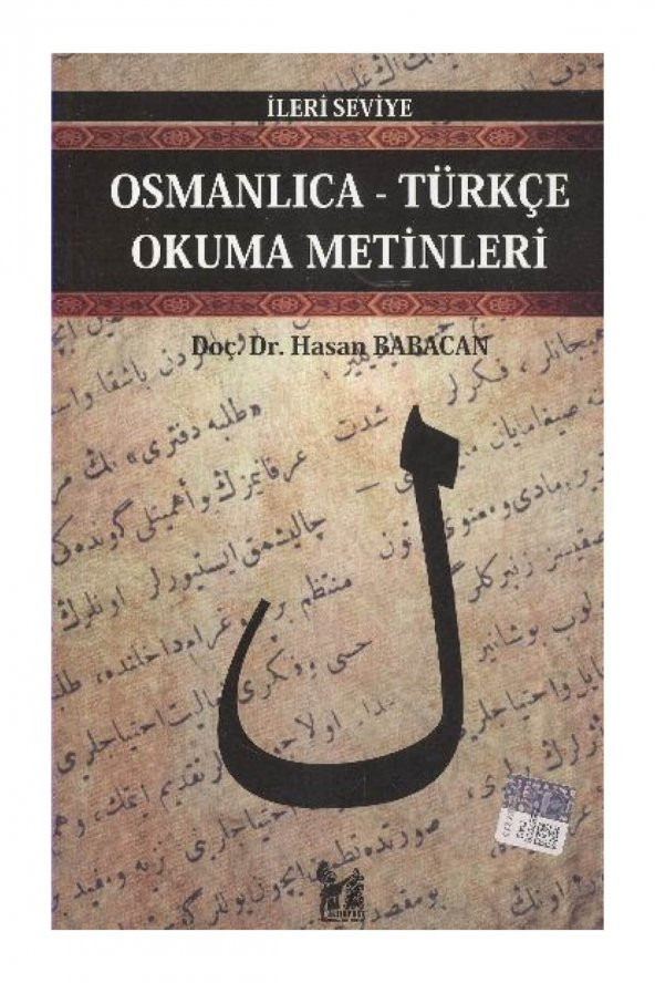Osmanlıca-Türkçe Okuma Metinleri - İleri Seviye-3 - Hasan Babacan ürün görseli