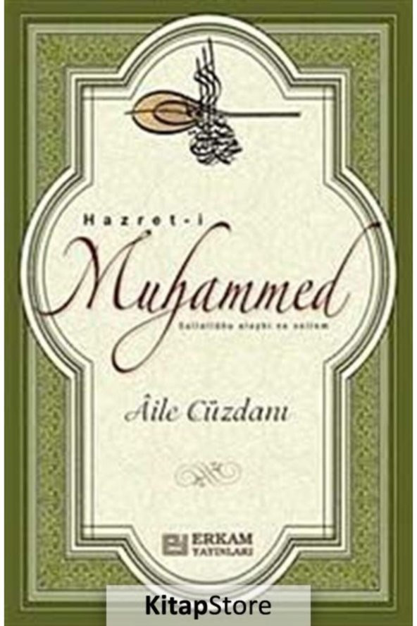 Hazret-i Muhammed Sallallahu Aleyhi Ve Sellem Aile Cüzdanı - 1