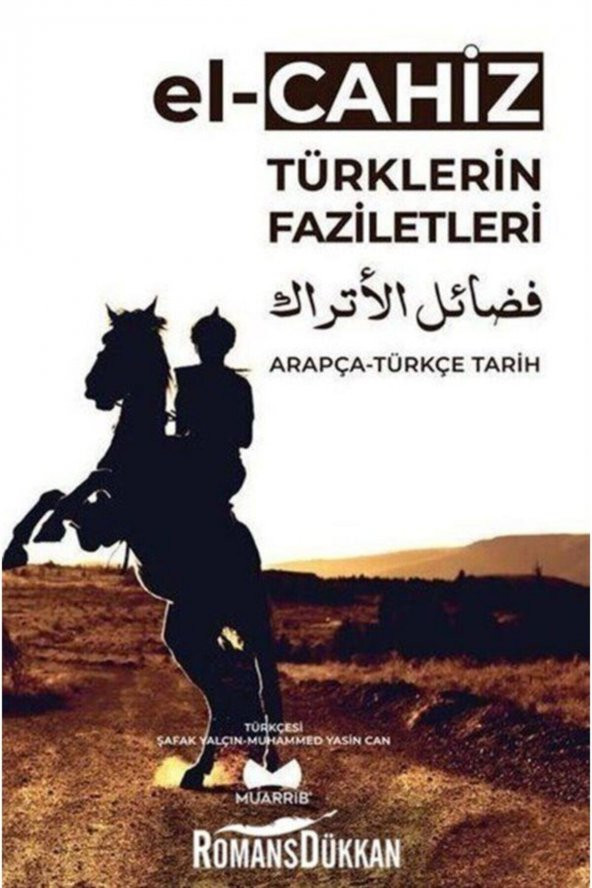 Türklerin Faziletleri Arapça - Türkçe Tarih ürün görseli