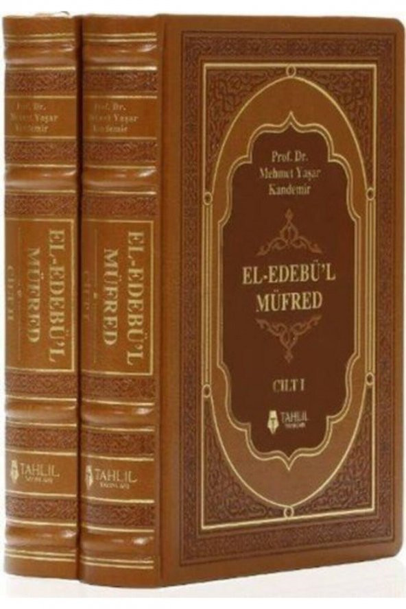 El-edebül Müfred (2 Cilt Takım, Termo Deri, Ivory Kağıt)