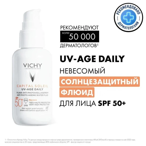 Vichy Capital Soleil Uv Age Daily (Spf50+) 40 Ml-SKT: 12M - 3