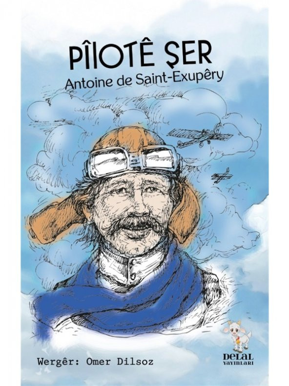 Pilote Şer