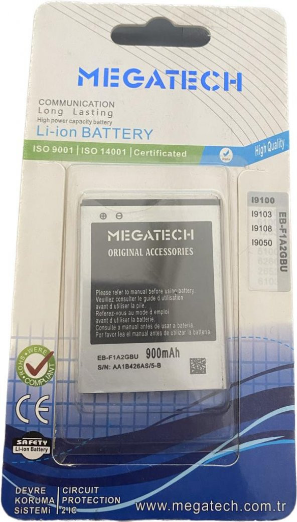 Megatech Samsung İ9100 Batarya