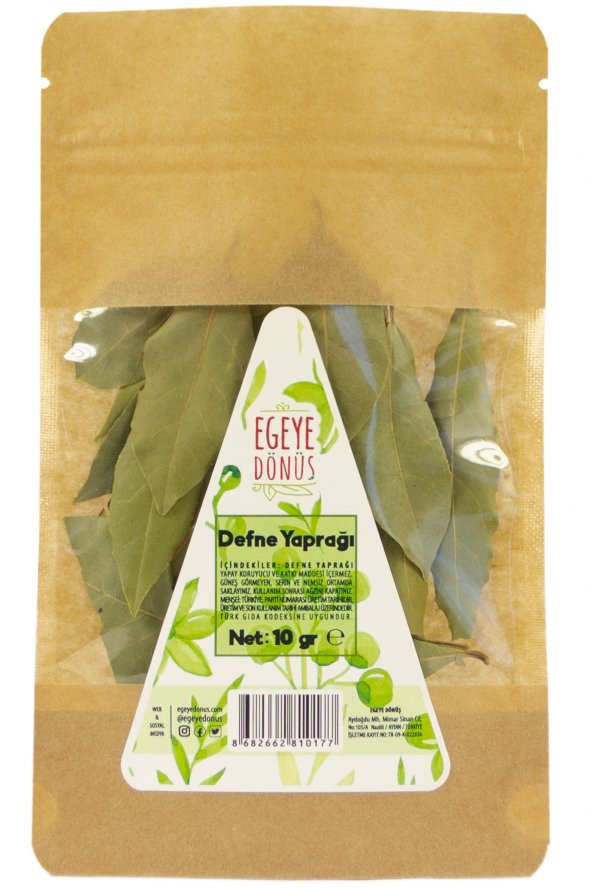 Defne Yaprağı (Bitki Çayı-Baharat-Tütsü) - 10 Gr. (1. Kalite)