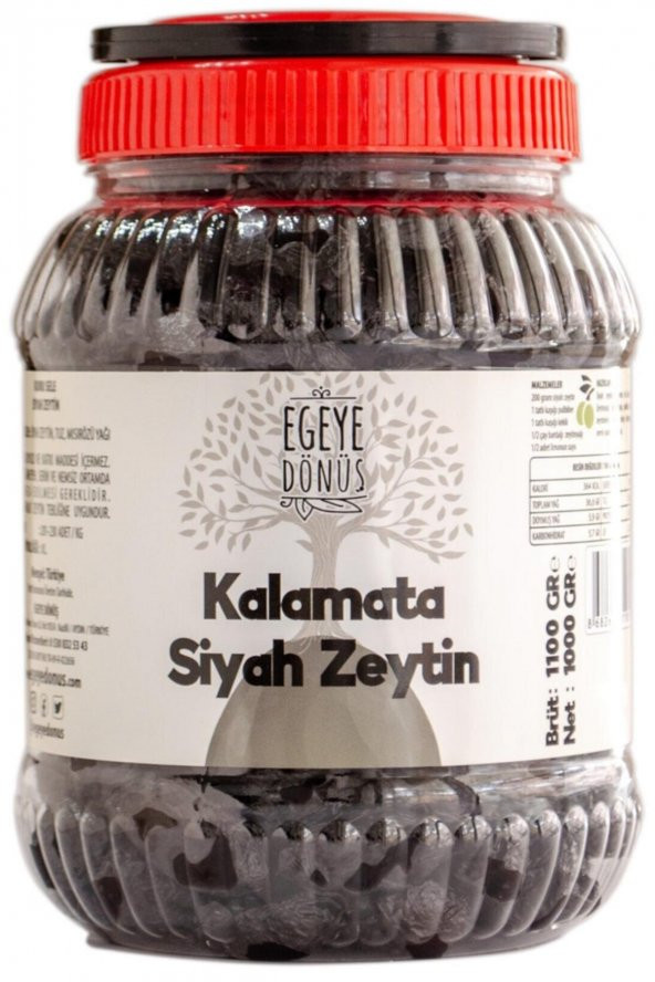 Çok Az Tuzlu Kalamata İri Boy Kuru Sele Siyah Zeytin (Palamut-Jumbo-Extra Boy Eşek Zeytin) - 1 Kg.