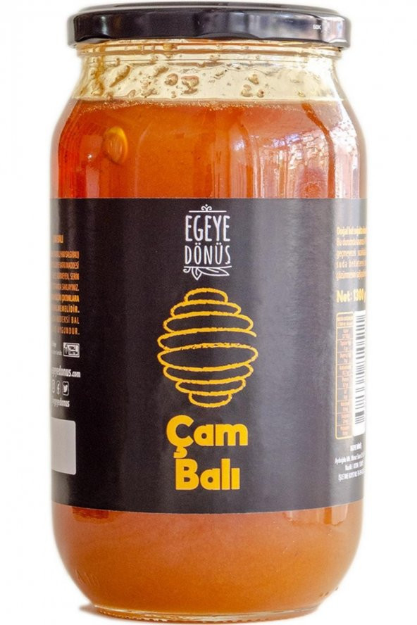 Çam Balı Cam Kavanoz Milas Süzme Çam Balı - 1300 Gr. (Ham Salgı Balı)