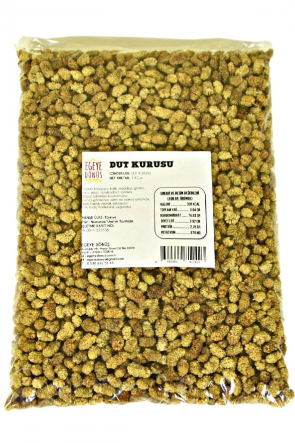 Dut Kurusu - 1 Kg. (İlave Şekersiz - Doğal Kurutulmuş - Çerezlik Kuruyemiş - Toptan Dut Kurusu)