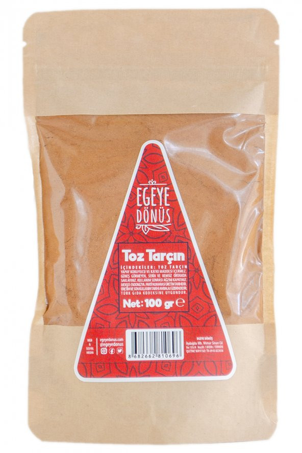 Yeni Mahsül Öğütülmüş Toz Tarçın - 100 Gr. 1. Kalite (Bitki Çayı - Baharat - Yüksek Aroma)