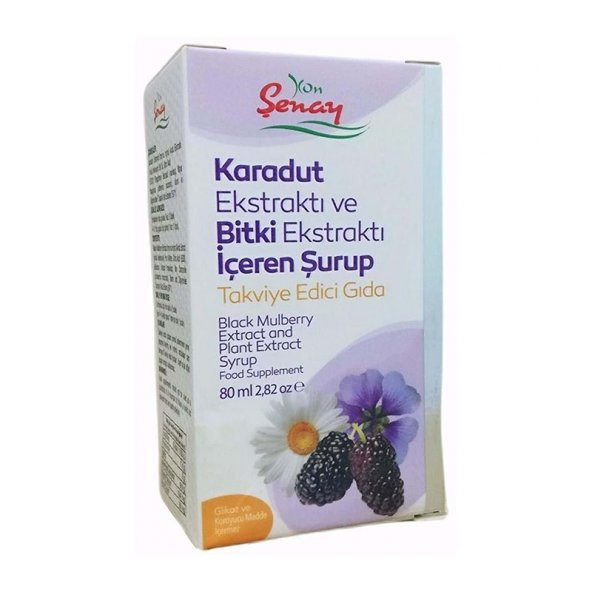 Şenay Karadut Ekstraktı ve Bitki Ekstraktı Şurup 30 Ml - Resim 2