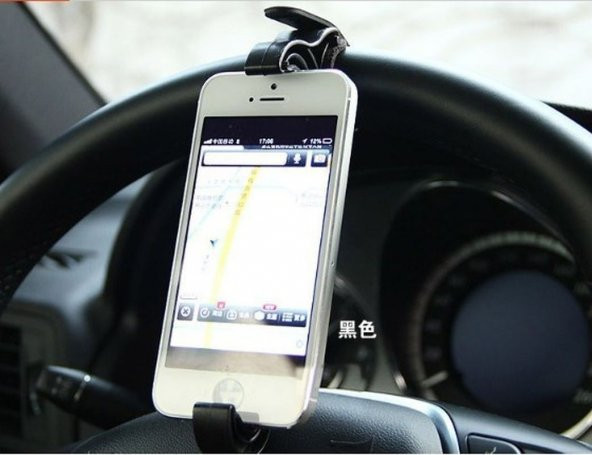 Direksiyon Arası Telefon Tutucu - 1