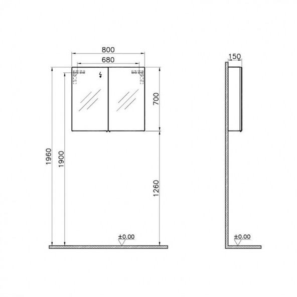 Vitra S20 Lavabo Dolabı Seti 85 Cm Parlak Beyaz - 3