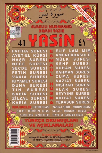 AYFA ORTA BOY 41 YASİN 2 RENK-011