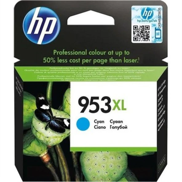 HP 953XL Cyan Mavi Yüksek Kapasite Kartuş Orjinal Kartuş