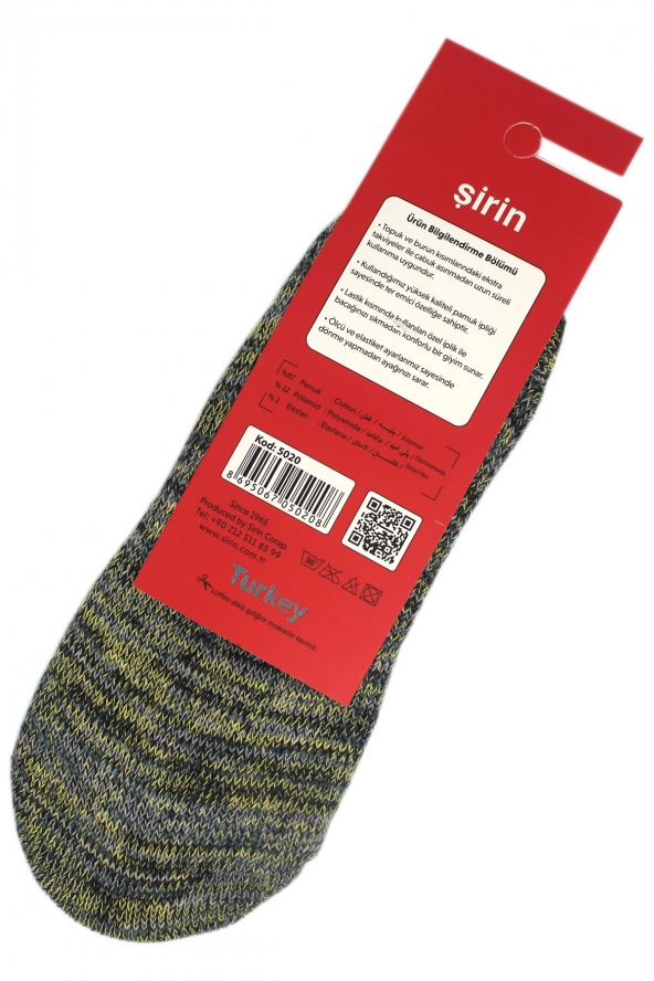 Şirin Kadın için Kalın Babet Çorap 36-40 Numara Pamuklu Kod 5020 - Resim 2