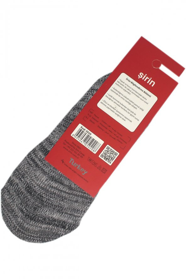 Şirin Kadın için Kalın Babet Çorap 36-40 Numara Pamuklu Kod 5020 - 2