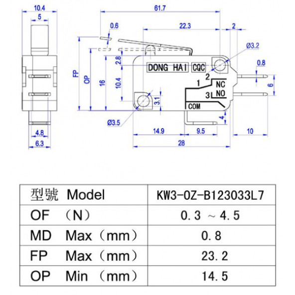 MICRO SWITCH UZUN PALETLİ (220V 16A) DONGHAI - 2