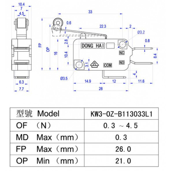 MICRO SWITCH UZUN MAKARALI (220V 16A) DONGHAI - 2
