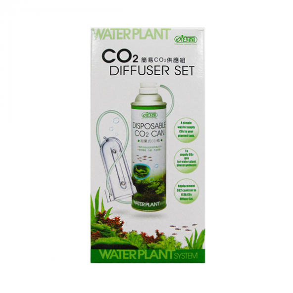 Ista Akvaryum Co2 Difüzör Set - 2