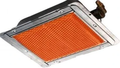 Doğalgazlı Radyant ürün görseli