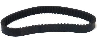 28X8X650 Kayış ürün görseli