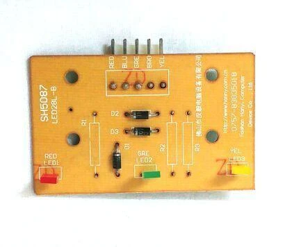Sebil Yedek Parça ürün görseli 1