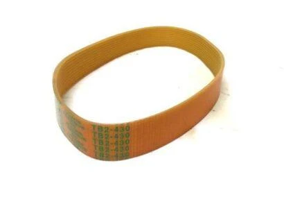 Pastırma Kesme Makinesi Kayışı ürün görseli