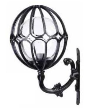 Duvar Tipi Bahçe Lambası ürün görseli 1