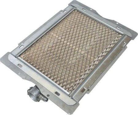 Doğalgazlı Radyan ürün görseli