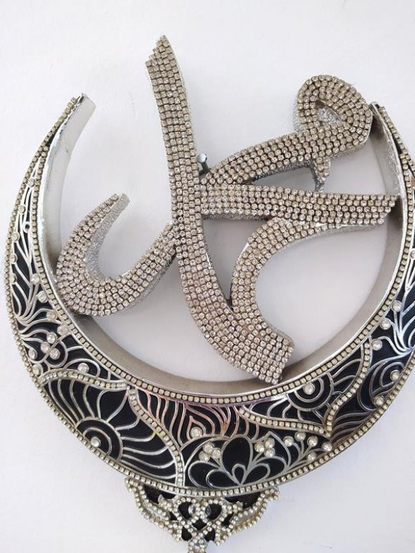 Duvar Süsü Muhammed Yazılı Püsküllü Hilal Gümüş Renk Taşlı Duvar Dekoru - 3