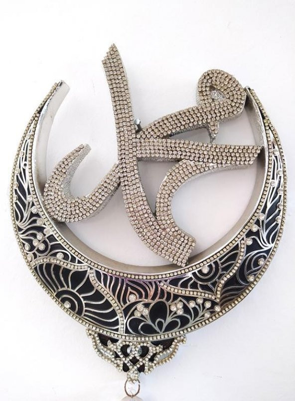 Duvar Süsü Muhammed Yazılı Püsküllü Hilal Gümüş Renk Taşlı Duvar Dekoru - 4