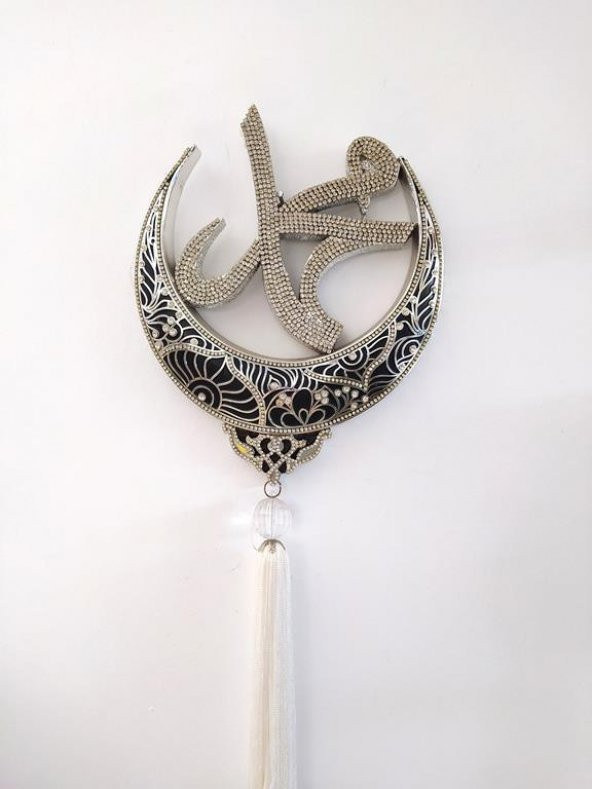 Duvar Süsü Muhammed Yazılı Püsküllü Hilal Gümüş Renk Taşlı Duvar Dekoru - 5