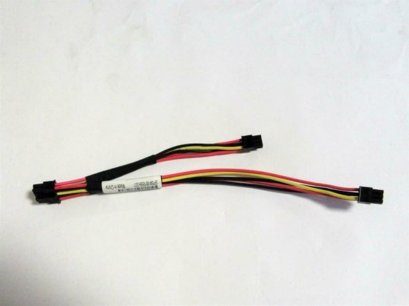 DL580 Gen10 Hdd Power Kablosu ürün görseli