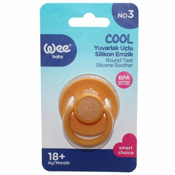 Slikon Yuvarlak Uçlu Sarı Emzik - 1