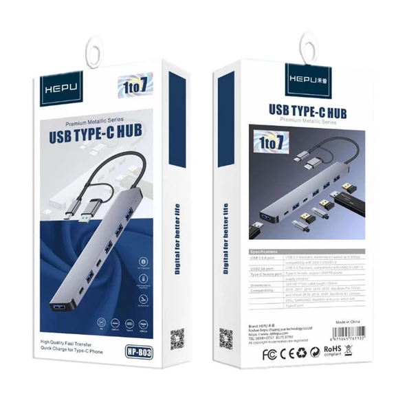 HEPU HP-B03 7in1 USB/Type-C HUB Çoklayıcı - 6