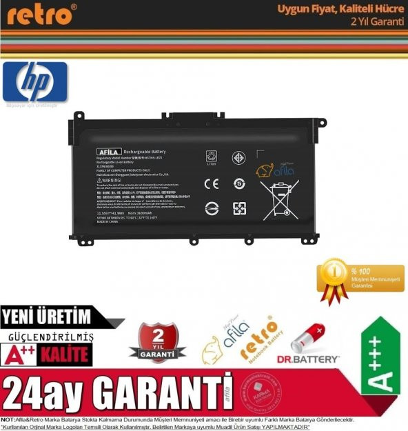 Hp Ht03xl Ht03041xl Tpn-Q210 Notebook Bataryası, Pili - 2