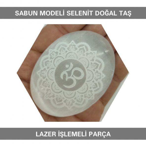 Sahi Aksesuar Selenit Doğal Taş Lazer İşlemeli Parça 7 cm
