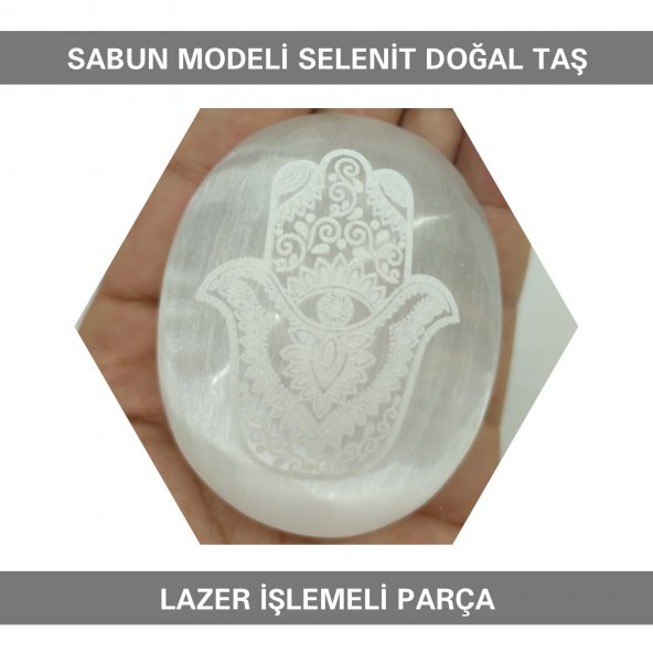 Sahi Aksesuar Selenit Doğal Taş Lazer İşlemeli Parça 7 cm