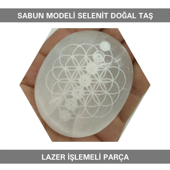 Sahi Aksesuar Selenit Doğal Taş Lazer İşlemeli Parça 7 cm