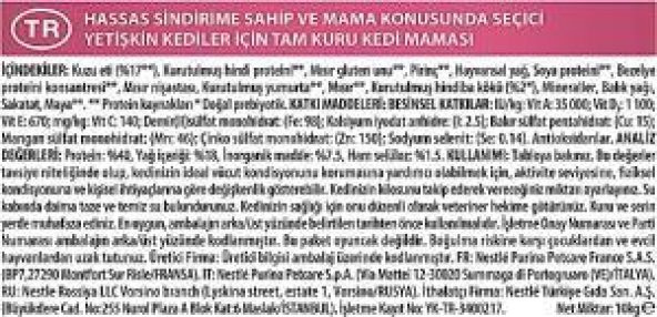 Pro Plan Delicate Kuzulu Yetişkin Kedi Maması 10 Kg - 5