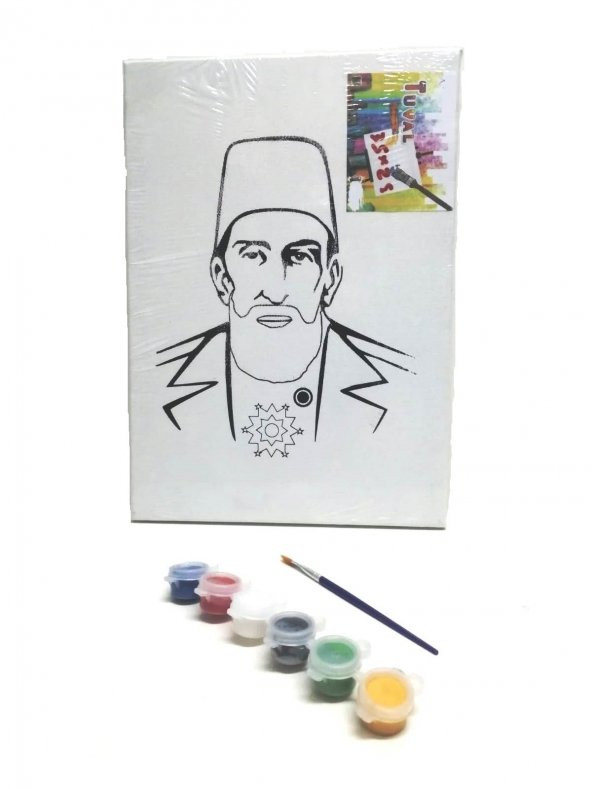 Hayal Sepeti Resimli Tuval Boyama II.Abdulhamit 25x35cm