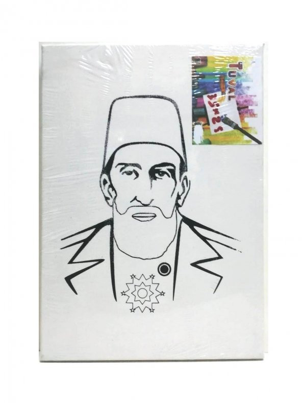 Hayal Sepeti Resimli Tuval Boyama II.Abdulhamit 25x35cm - 2