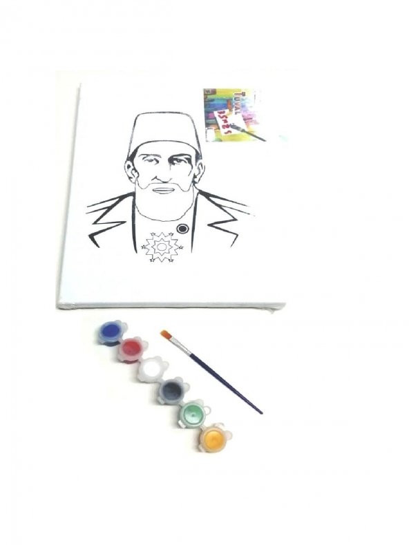 Hayal Sepeti Resimli Tuval Boyama II.Abdulhamit 25x35cm - 3