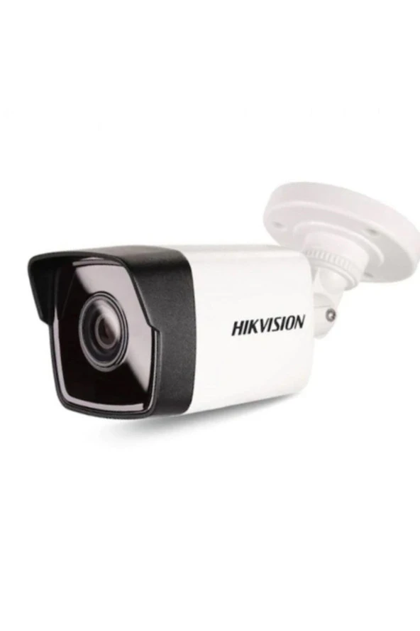 Hikvision 2 MP 4 MM Sabit Lens Ip Bullet Kamera